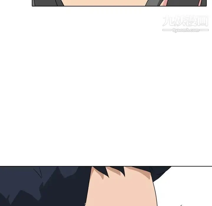 漫画《姐姐的秘密日记》第8话第52张图