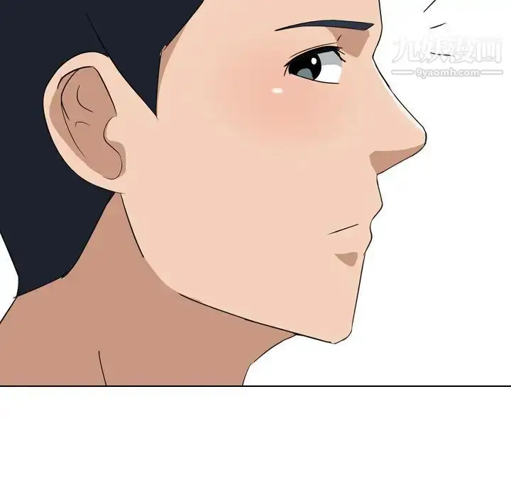 漫画《姐姐的秘密日记》第8话第53张图