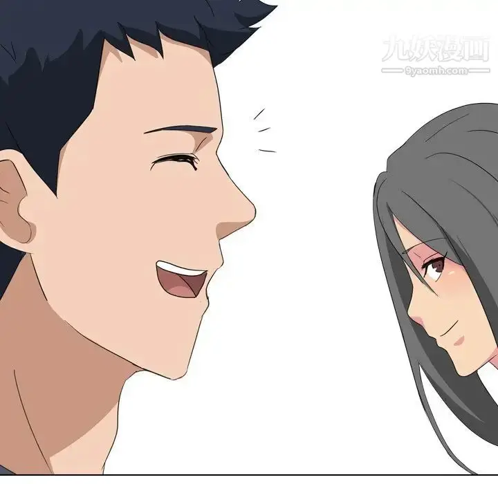漫画《姐姐的秘密日记》第8话第56张图