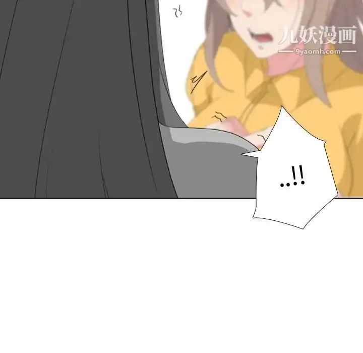 漫画《姐姐的秘密日记》第8话第68张图