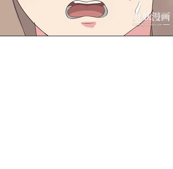 漫画《姐姐的秘密日记》第8话第72张图