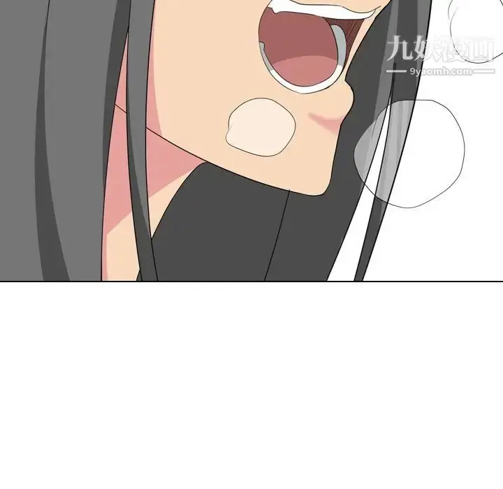 漫画《姐姐的秘密日记》第8话第76张图