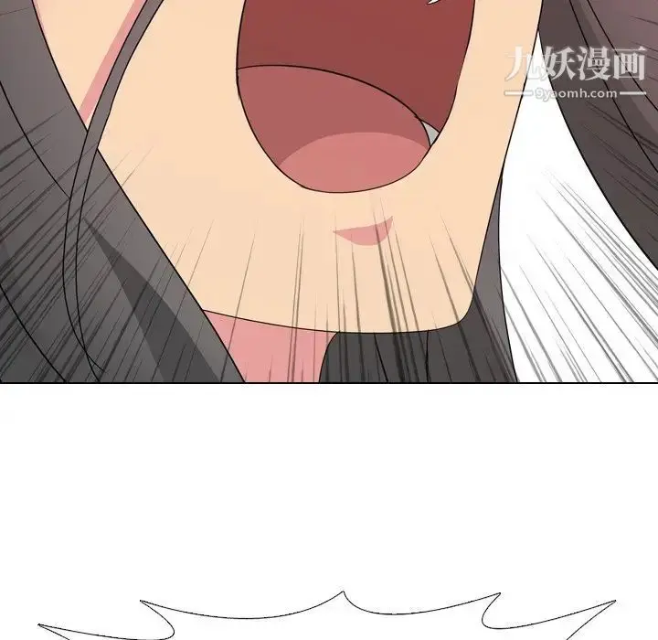 漫画《姐姐的秘密日记》第8话第78张图
