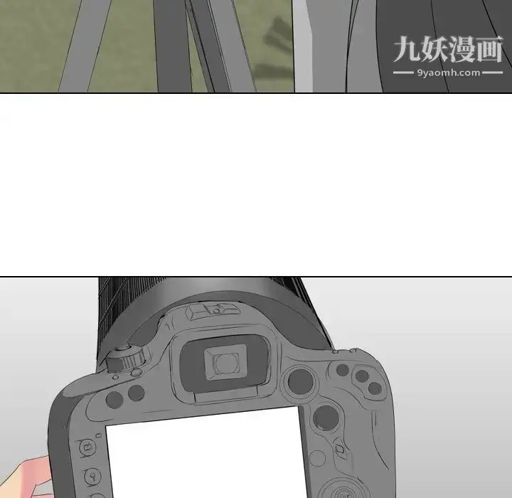 漫画《姐姐的秘密日记》第8话第82张图