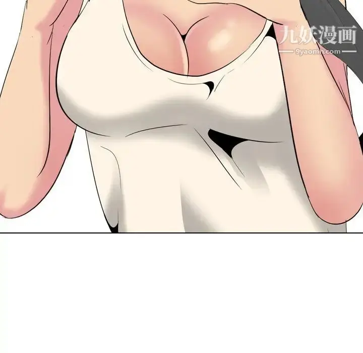 漫画《姐姐的秘密日记》第27话第111张图