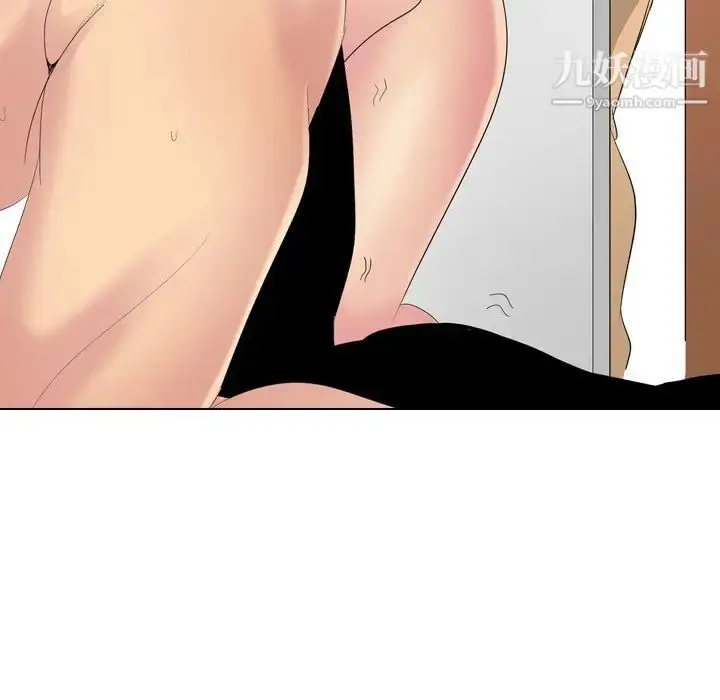 漫画《姐姐的秘密日记》第27话第115张图