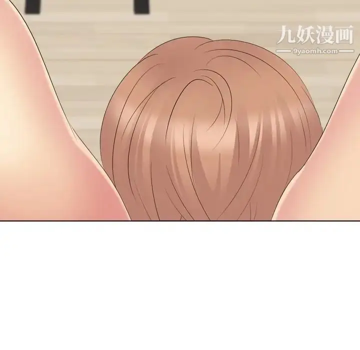 漫画《姐姐的秘密日记》第27话第146张图