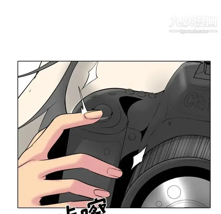 漫画《姐姐的秘密日记》第27话第148张图