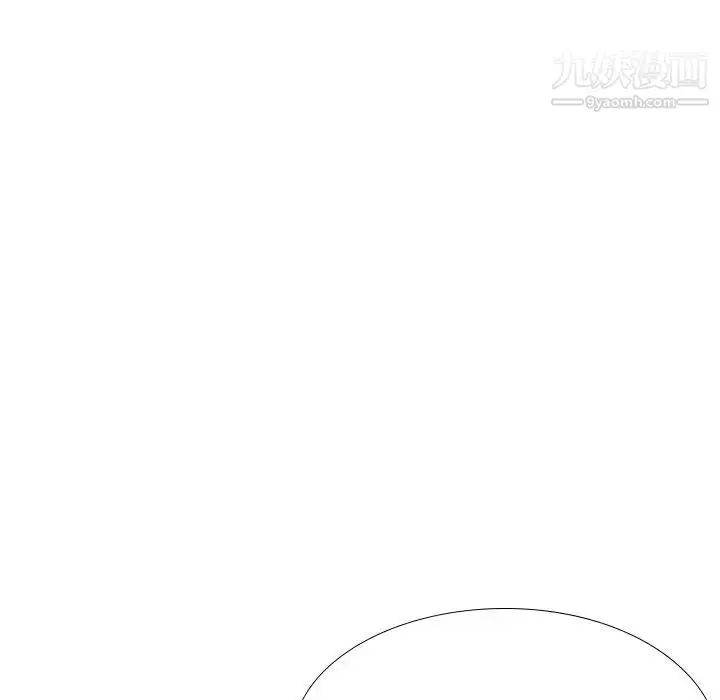 漫画《姐姐的秘密日记》第27话第150张图