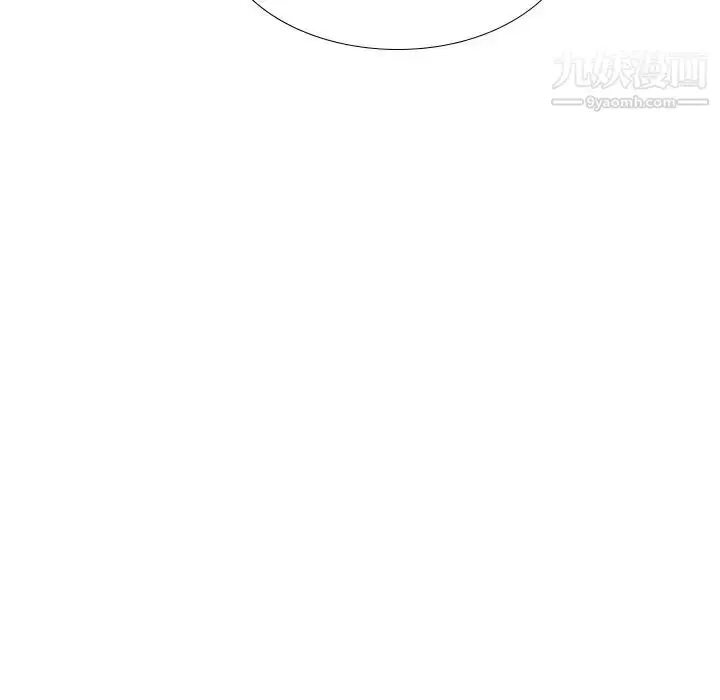 漫画《姐姐的秘密日记》第27话第160张图