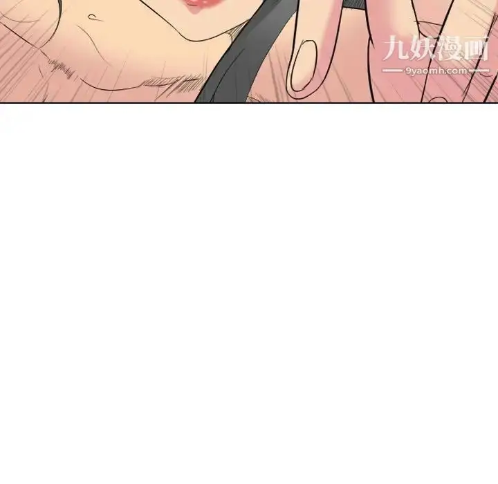 漫画《姐姐的秘密日记》第27话第190张图
