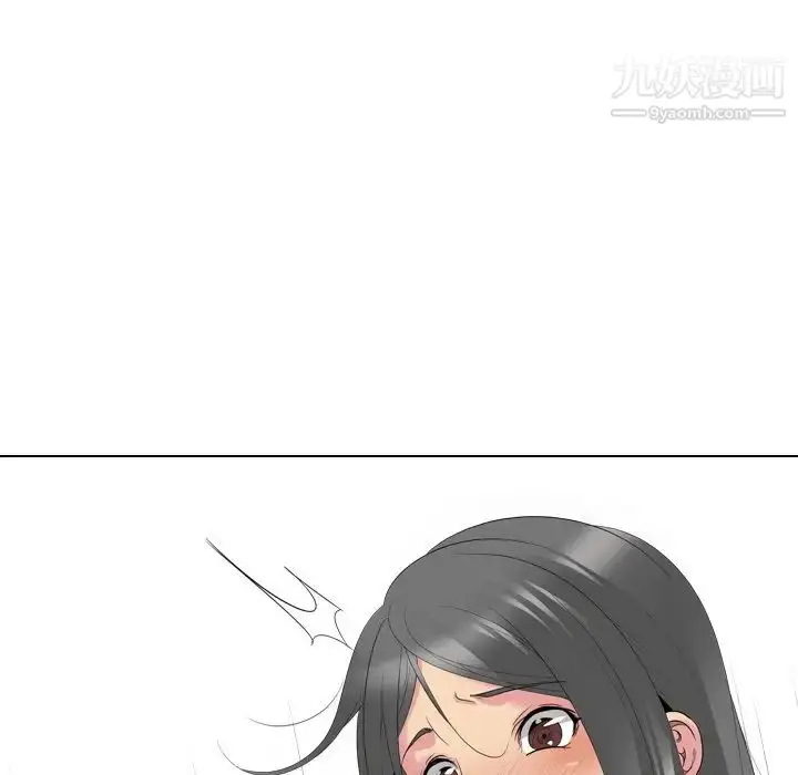 漫画《姐姐的秘密日记》第27话第199张图
