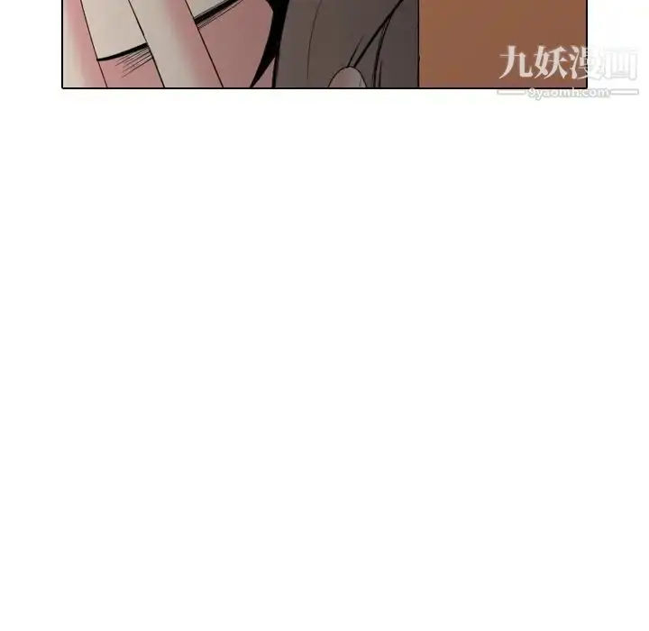 漫画《姐姐的秘密日记》第27话第208张图