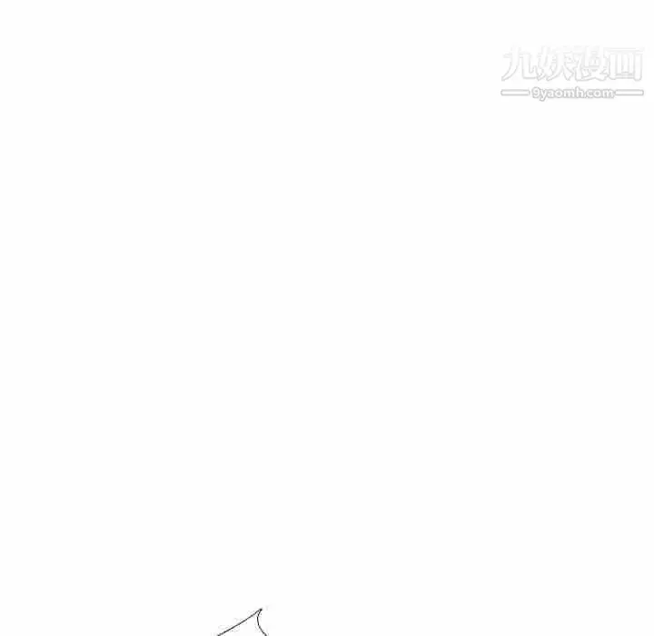 漫画《姐姐的秘密日记》第27话第220张图
