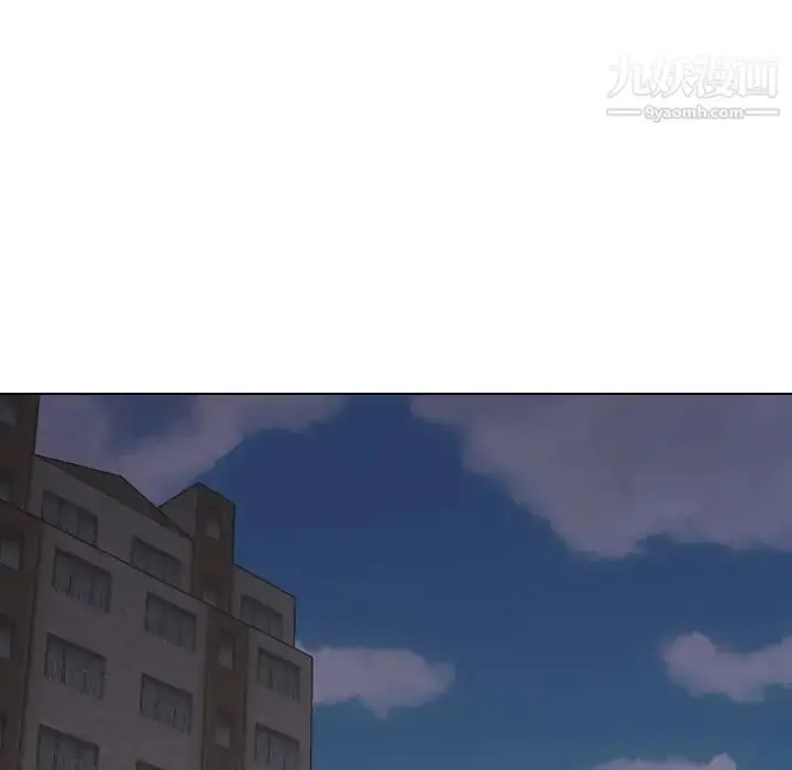漫画《姐姐的秘密日记》第27话第27张图