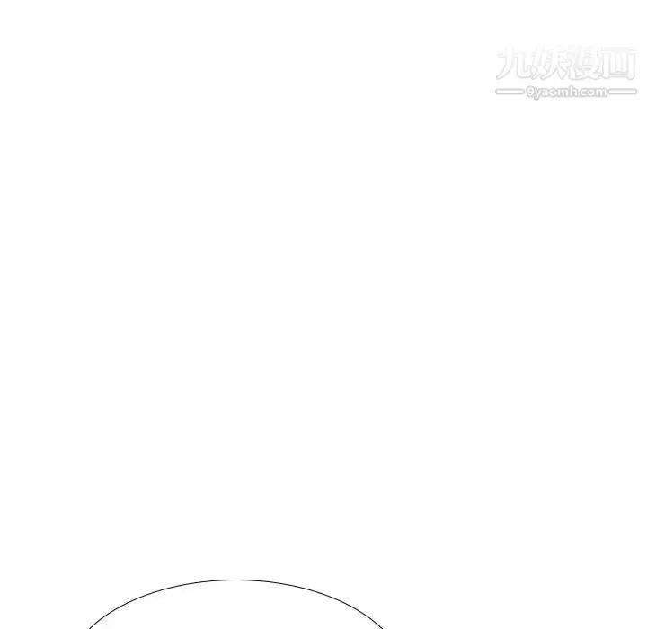 漫画《姐姐的秘密日记》第27话第37张图