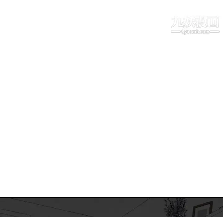 漫画《姐姐的秘密日记》第27话第40张图