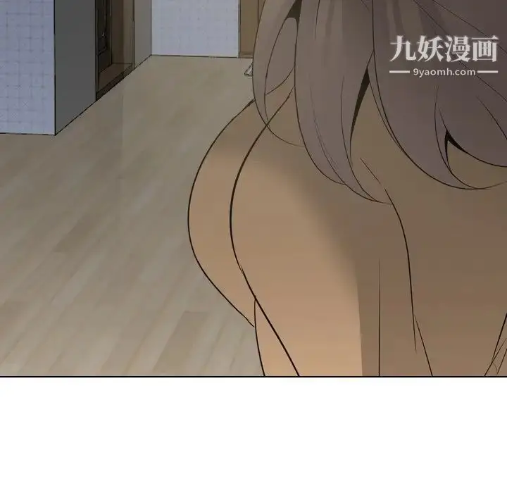 漫画《姐姐的秘密日记》第27话第57张图