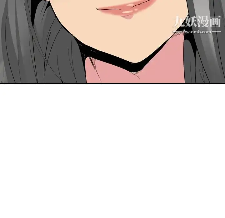 漫画《姐姐的秘密日记》第27话第73张图
