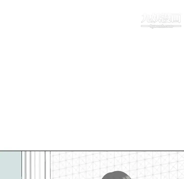 漫画《姐姐的秘密日记》第27话第75张图