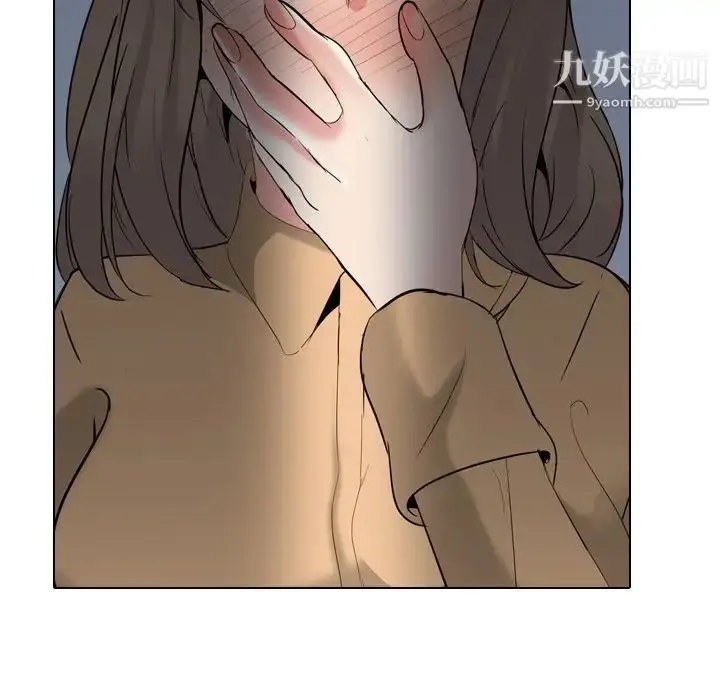 漫画《姐姐的秘密日记》第27话第80张图