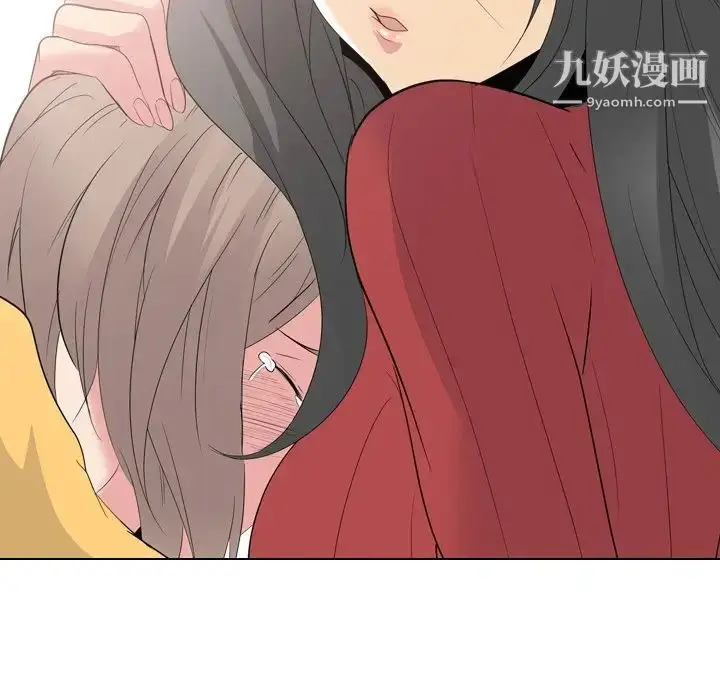 漫画《姐姐的秘密日记》第13话第10张图