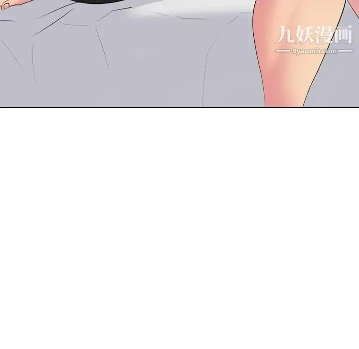 漫画《姐姐的秘密日记》第13话第102张图
