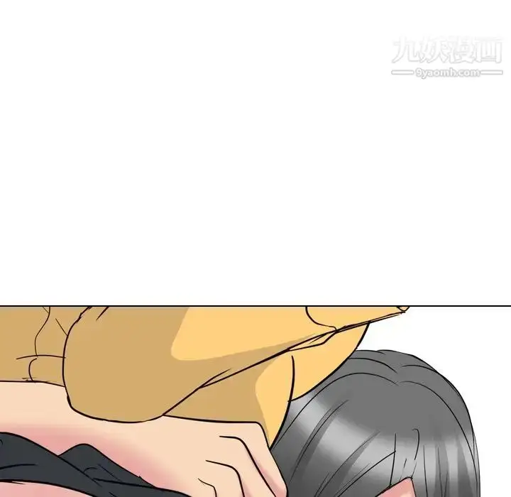 漫画《姐姐的秘密日记》第13话第122张图