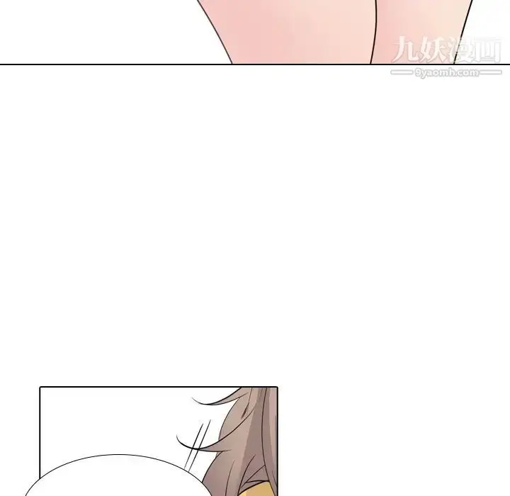 漫画《姐姐的秘密日记》第13话第130张图