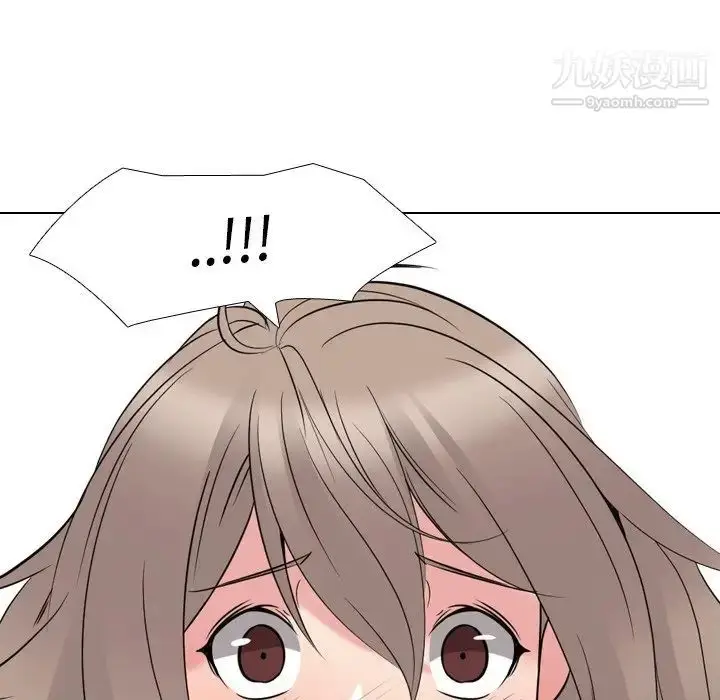 漫画《姐姐的秘密日记》第13话第136张图