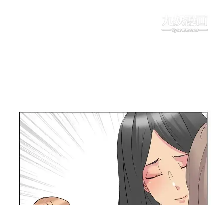 漫画《姐姐的秘密日记》第13话第28张图