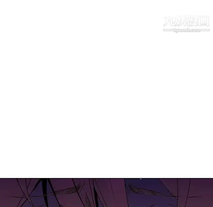漫画《姐姐的秘密日记》第13话第46张图