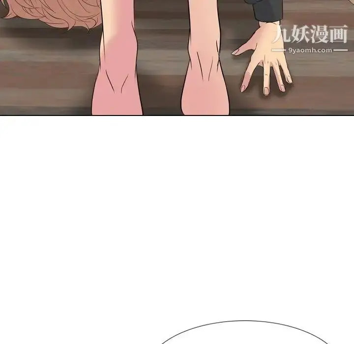 漫画《姐姐的秘密日记》第13话第54张图