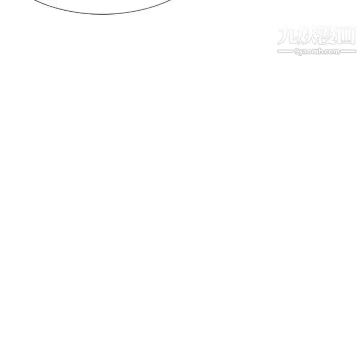 漫画《姐姐的秘密日记》第18话第102张图