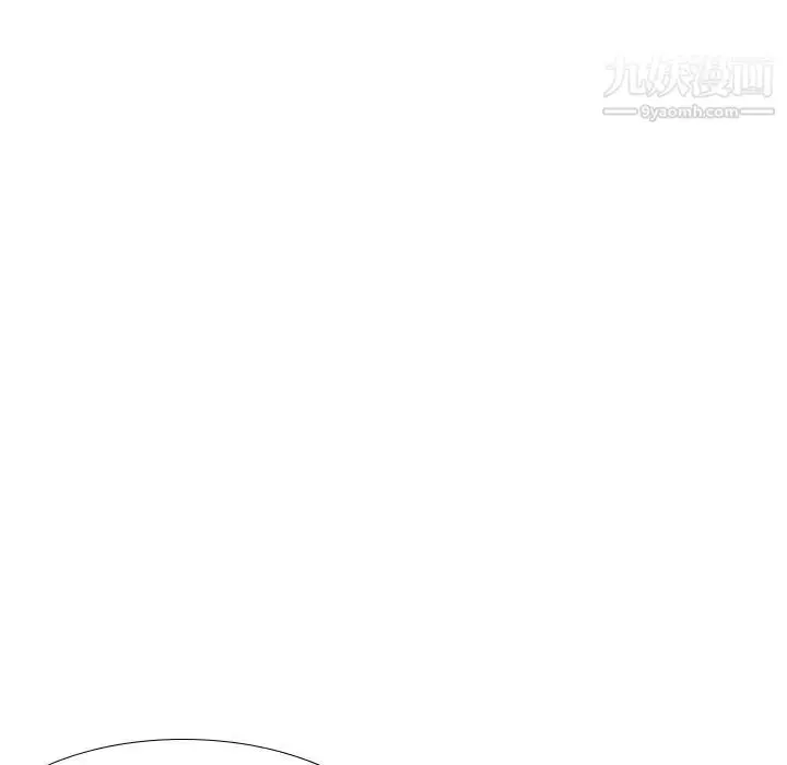漫画《姐姐的秘密日记》第18话第157张图
