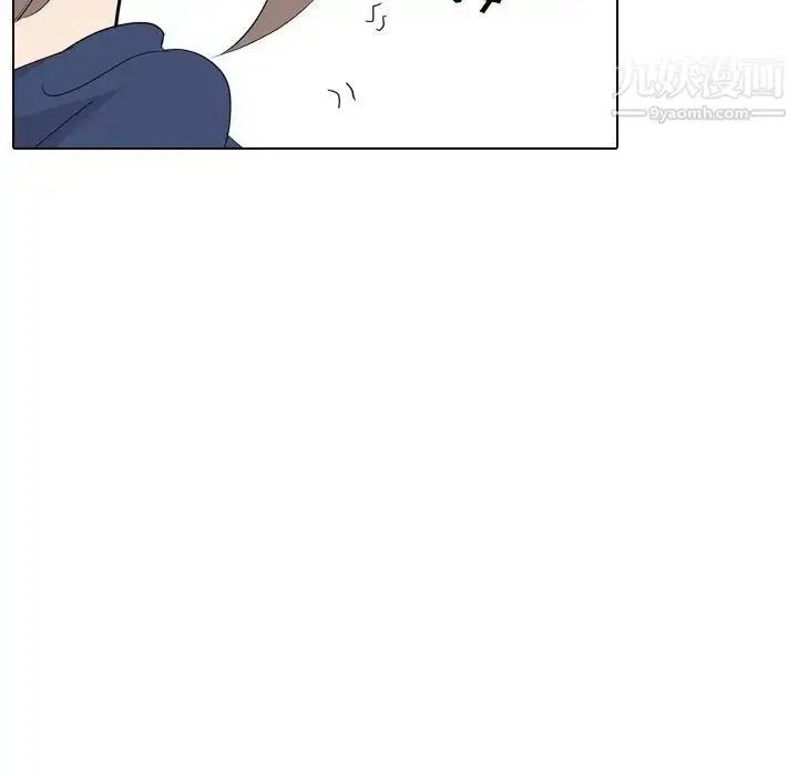 漫画《姐姐的秘密日记》第18话第176张图