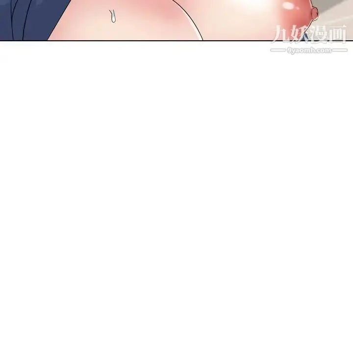 漫画《姐姐的秘密日记》第18话第179张图