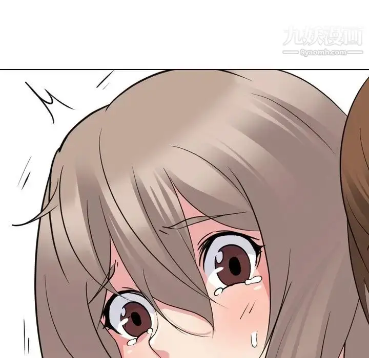 漫画《姐姐的秘密日记》第18话第32张图