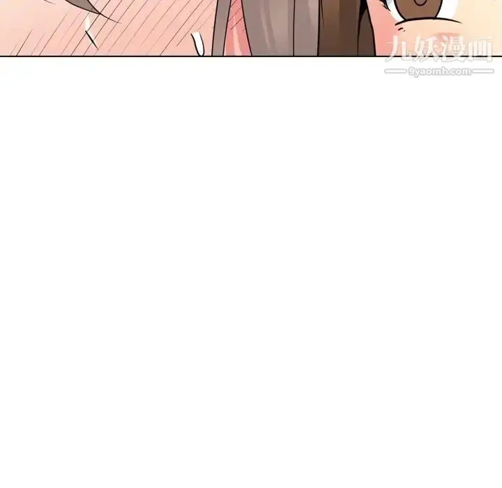 漫画《姐姐的秘密日记》第18话第43张图