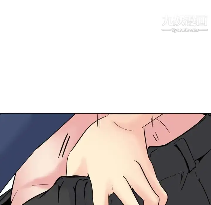 漫画《姐姐的秘密日记》第18话第46张图