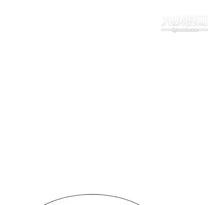 漫画《姐姐的秘密日记》第18话第56张图