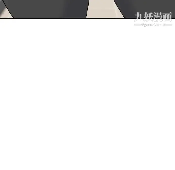 漫画《姐姐的秘密日记》第18话第8张图