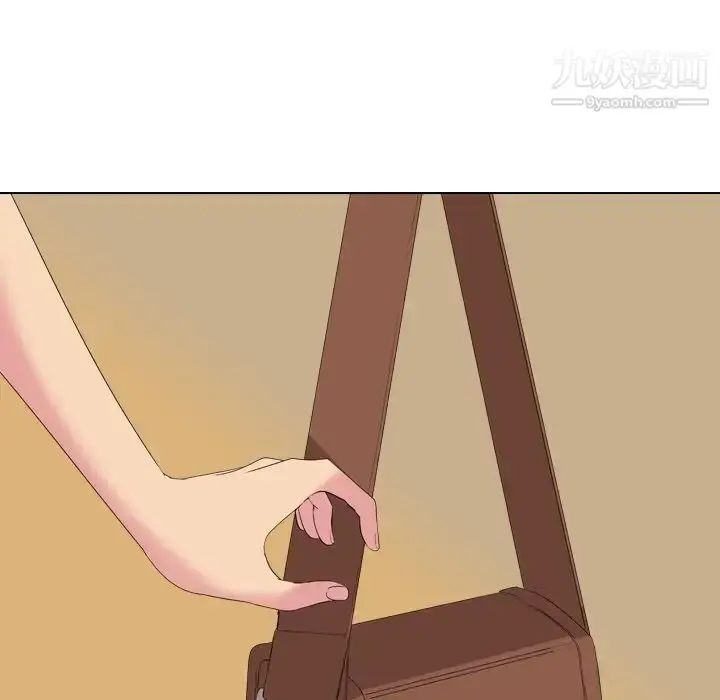 漫画《姐姐的秘密日记》第4话第10张图