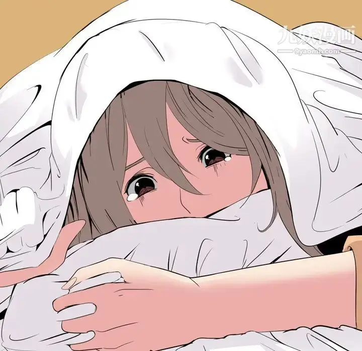 漫画《姐姐的秘密日记》第4话第108张图
