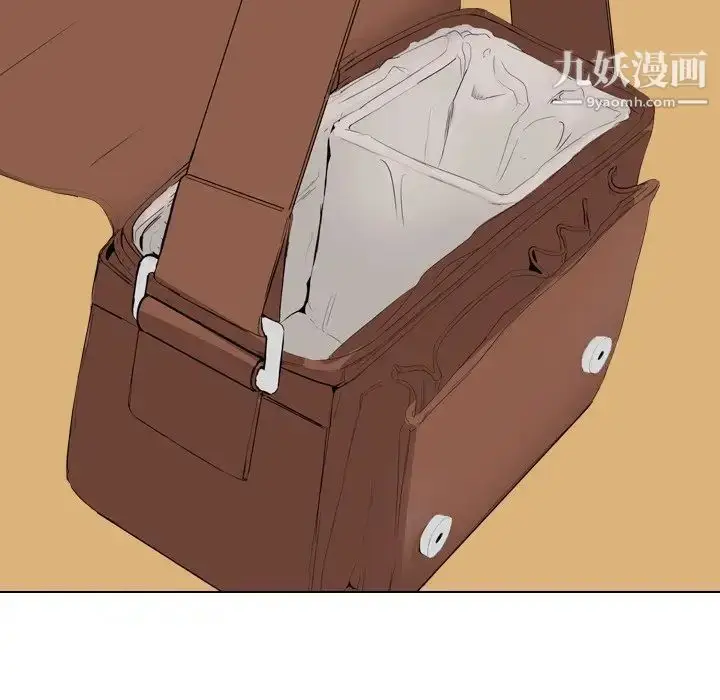 漫画《姐姐的秘密日记》第4话第12张图