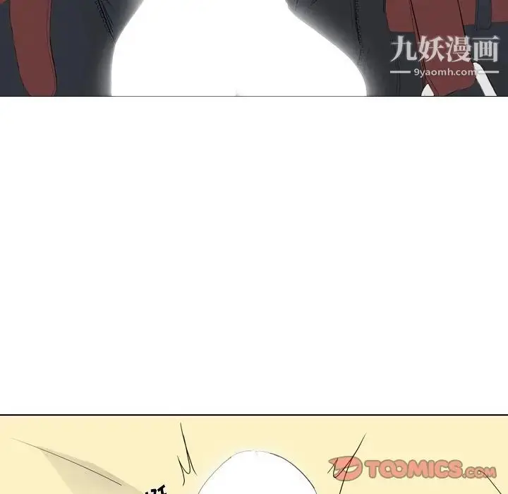 漫画《姐姐的秘密日记》第4话第27张图