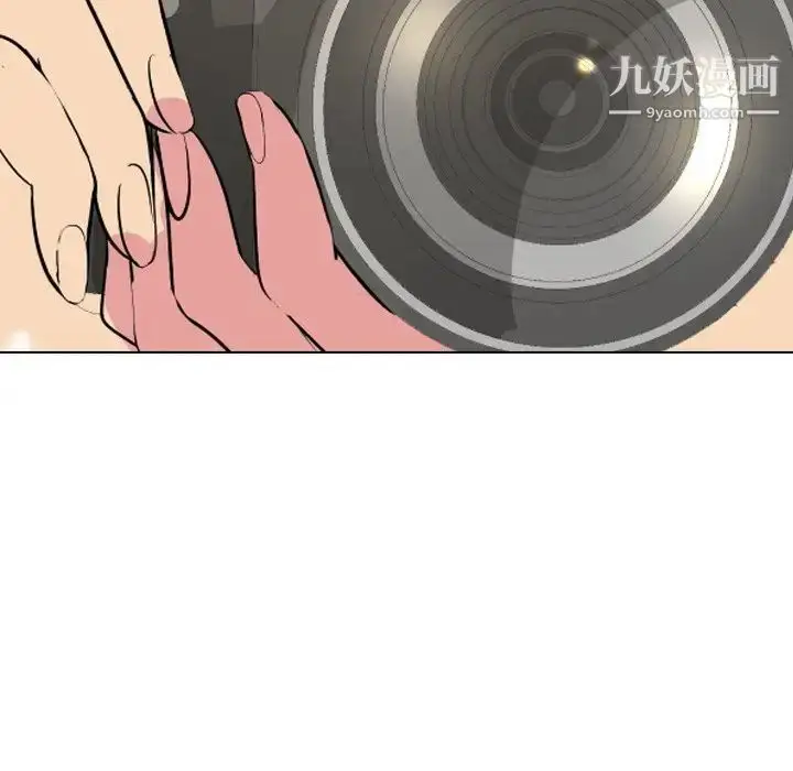 漫画《姐姐的秘密日记》第4话第42张图