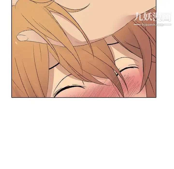 漫画《姐姐的秘密日记》第4话第5张图