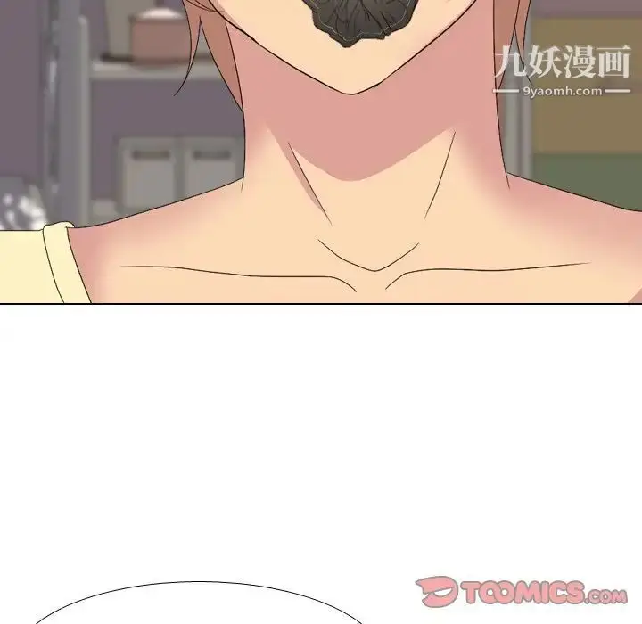 漫画《姐姐的秘密日记》第4话第51张图