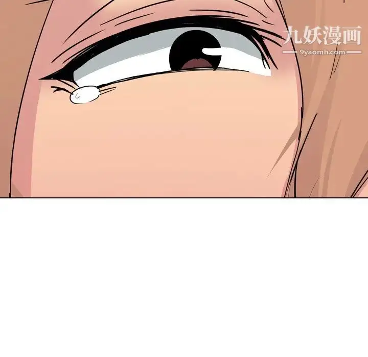 漫画《姐姐的秘密日记》第4话第58张图